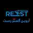 آروین گستر رست آروین گستر رست